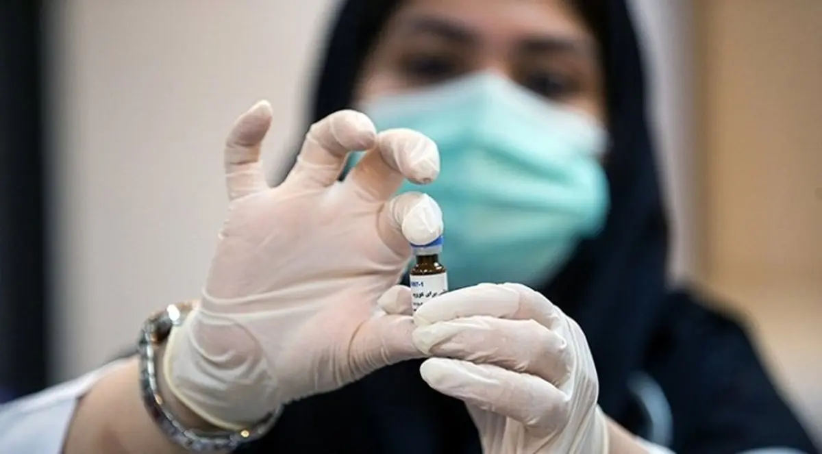 مزایای واکسن ایرانی - کوبایی چیست؟ / با یک تیر دو نشان بزنید