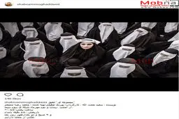 تصویری جالب از شبنم مقدمی/ عکس