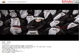 تصویری جالب از شبنم مقدمی/ عکس