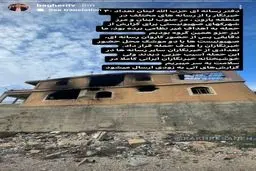 فوری | اسرائیل محل حضور خبرنگاران ایرانی در لبنان را موشک‌باران کرد