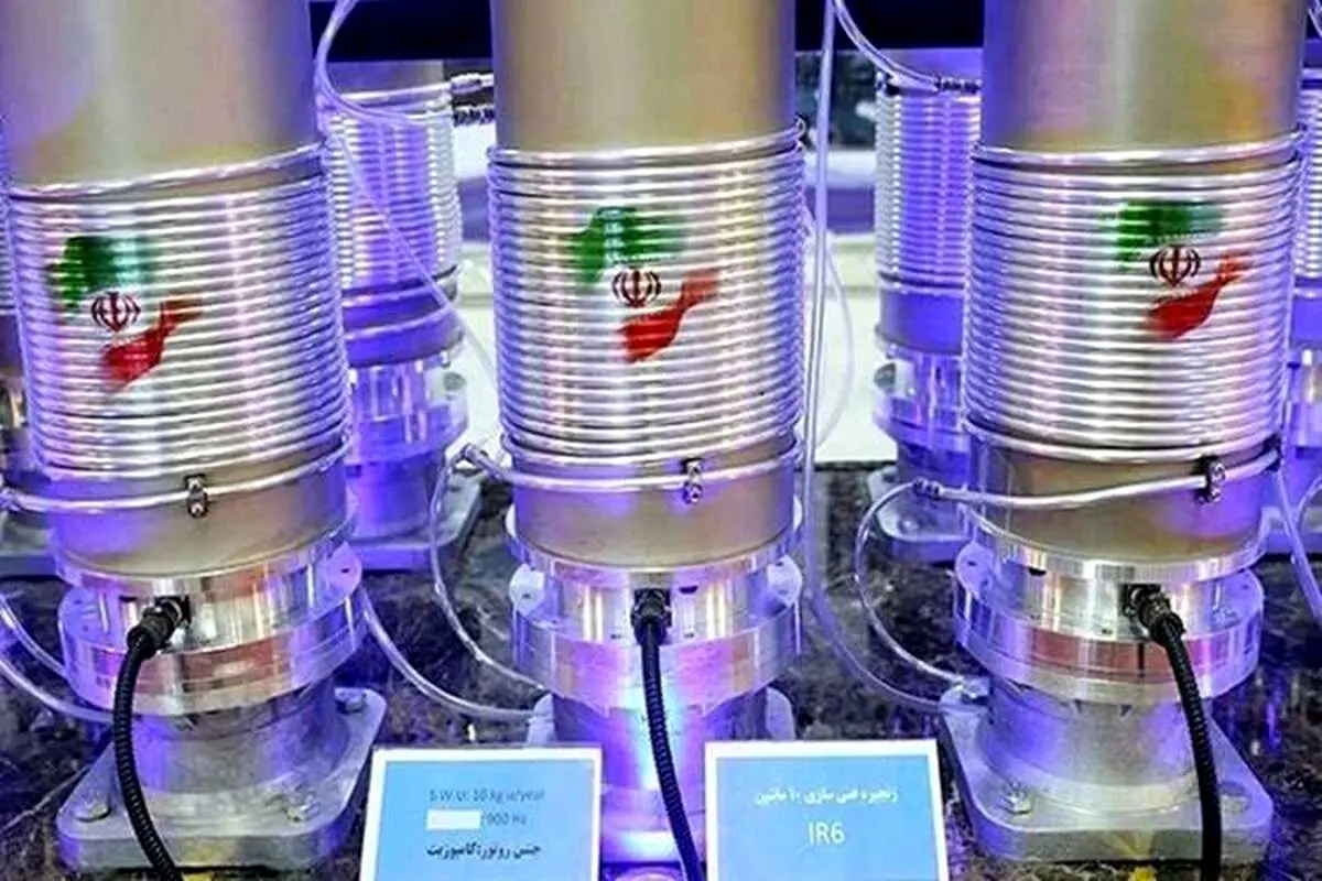 انتقال اورانیوم غنی شده ایران به روسیه محقق نمی‌شود
