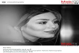 سحر قریشی؛ بدون شرح! عکس