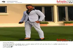 تیپ جالب رامین رضاییان در امارات متحده عربی/ عکس