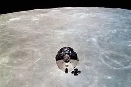 پیدا شدن ماژول فضایی گمشده پس از ۵۰ سال + تصاویر