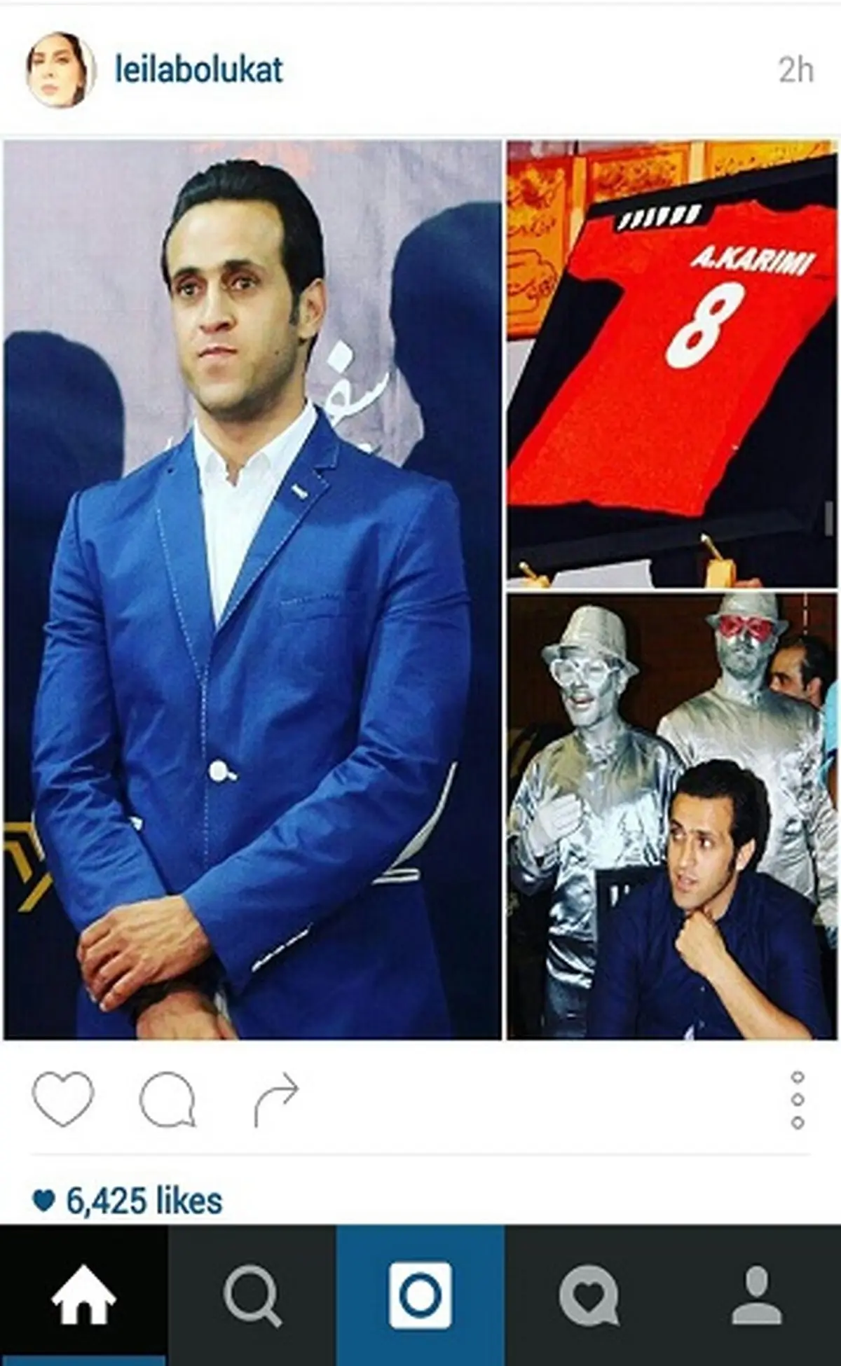 پیام لیلا بلوکات برای علی کریمی