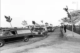 تصویر دیده نشده از روز افتتاح بهشت زهرا در تیرماه ۱۳۴۹/ عکس