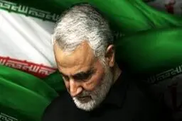برای سردار قهرمان قاسم سلیمانی