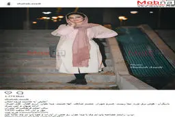 ویدا جوان؛ بدون شرح! / عکس