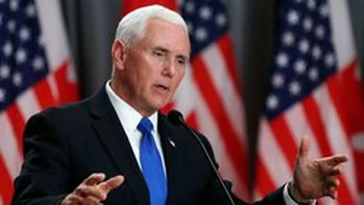 تمدید محدودیت سفر ایرانیان به آمریکا! + جزئیات