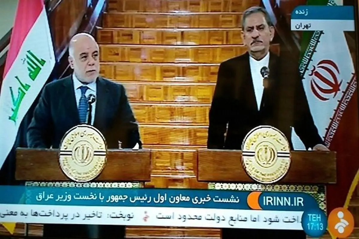جهانگیری: روابط ایران و عراق از وضعیت مناسبی برخوردار است