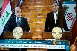 جهانگیری: روابط ایران و عراق از وضعیت مناسبی برخوردار است