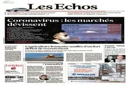 اردشیر زاهدی کشته شد؟ + سند