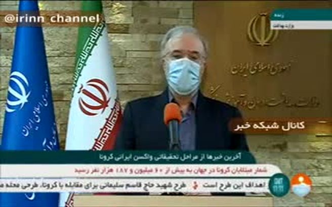 خبر خوش وزیر بهداشت: تست انسانی واکسن ایرانی کرونا از هفته آینده آغاز می‌شود+فیلم