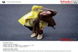 تیپ و ژست جالب بهاره کیان افشار، وسط خیابان/ عکس