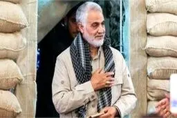 ماجرای درخواست ویژه فرمانده آمریکایی از سردار سلیمانی