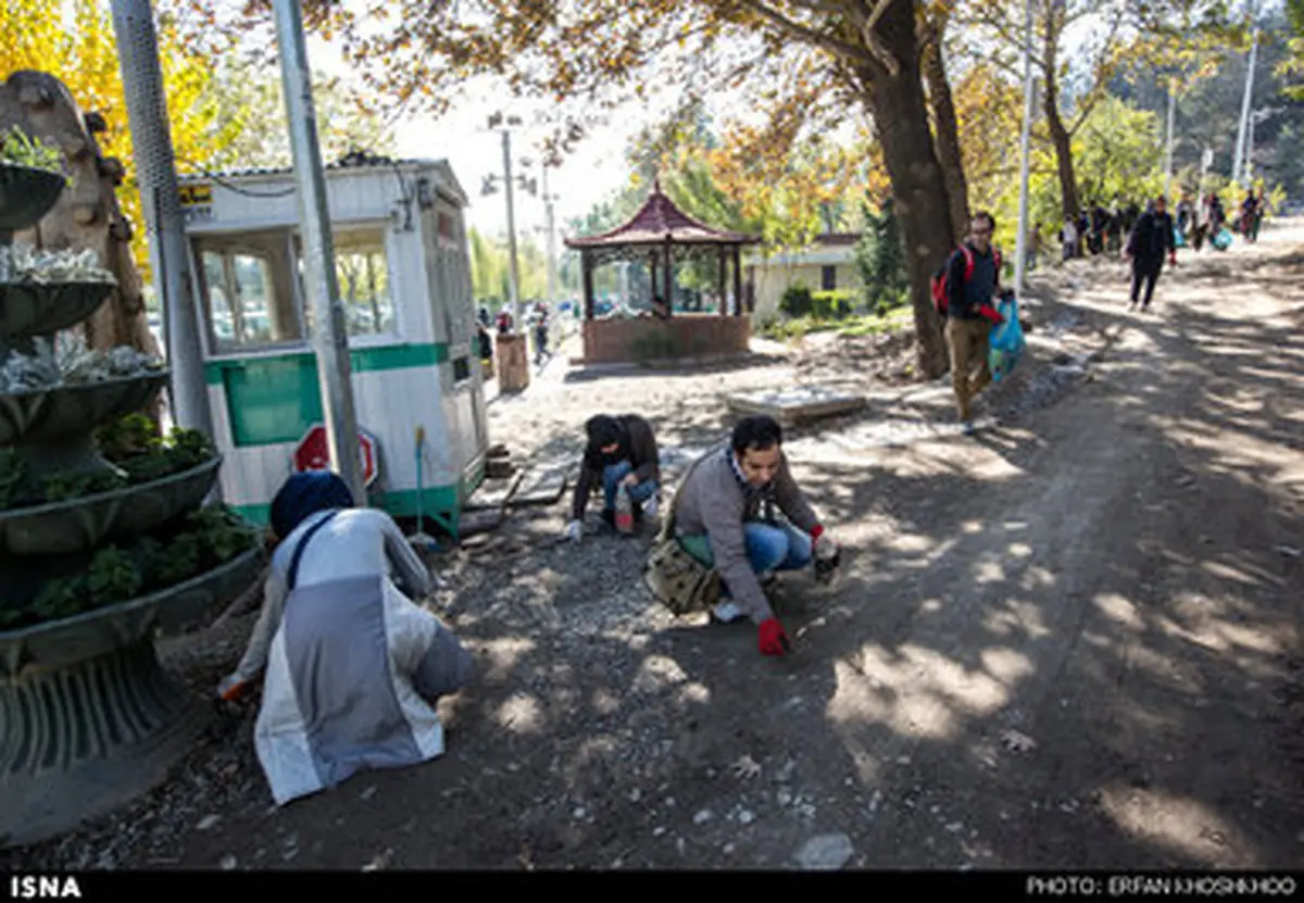 رفتگران طبیعت باشیم /گزارش تصویری
