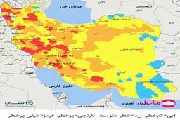 جدیدترین رنگ‌بندی کرونایی شهرهای کشور + نقشه