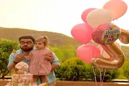 تولد لاکچری دختر محسن کیایی + عکس