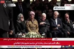 تصویری از همنشینی ظریف، فواد معصوم و بارزانی در مراسم تشییع مام جلال