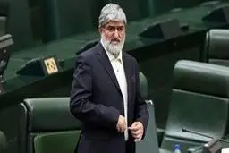 نامه مطهری به رهبری درباره اعتراضات اخیر