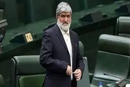 نامه مطهری به رهبری درباره اعتراضات اخیر