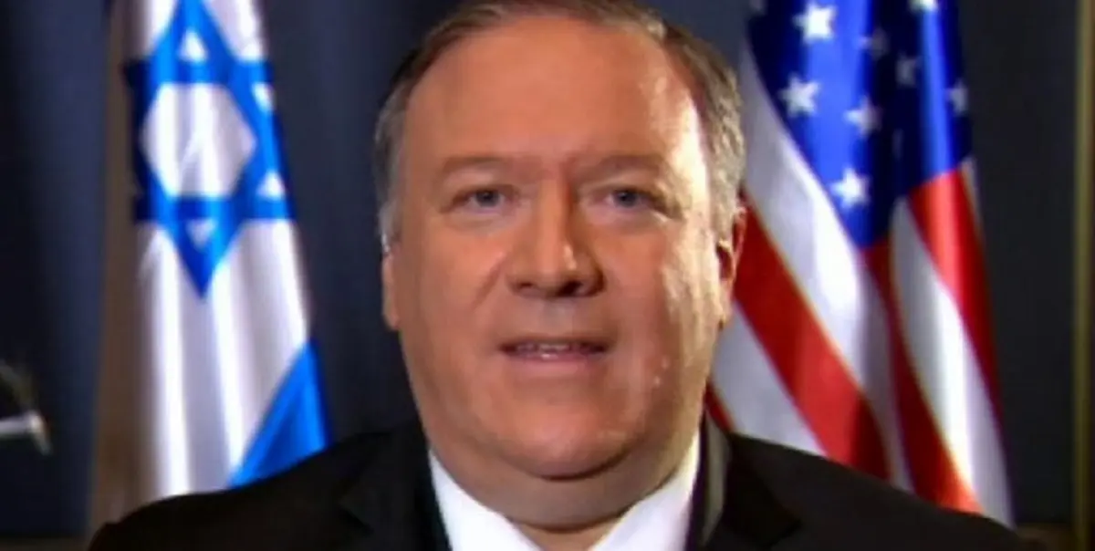 فوری/ آمریکا مصر را تهدید کرد