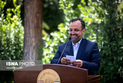 سیزدهم