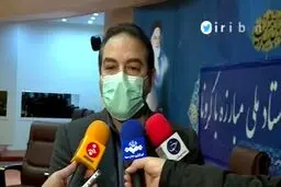 ببینید:جزئیات اجرای طرح جدید محدودیت‌های شدید کرونایی