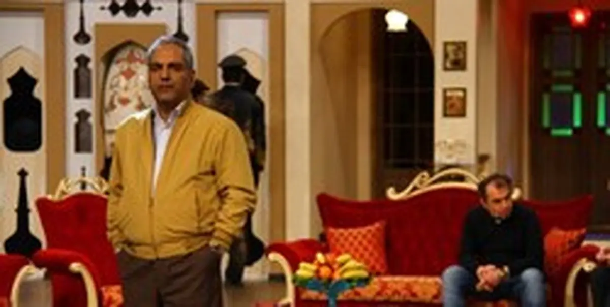 «مهران مدیری»ضبط «شب نشینی» را هفته آینده آغاز می کند