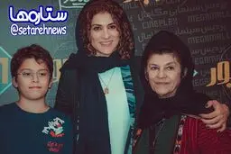 ویشکا آسایش درکنار مادر و پسرش/عکس