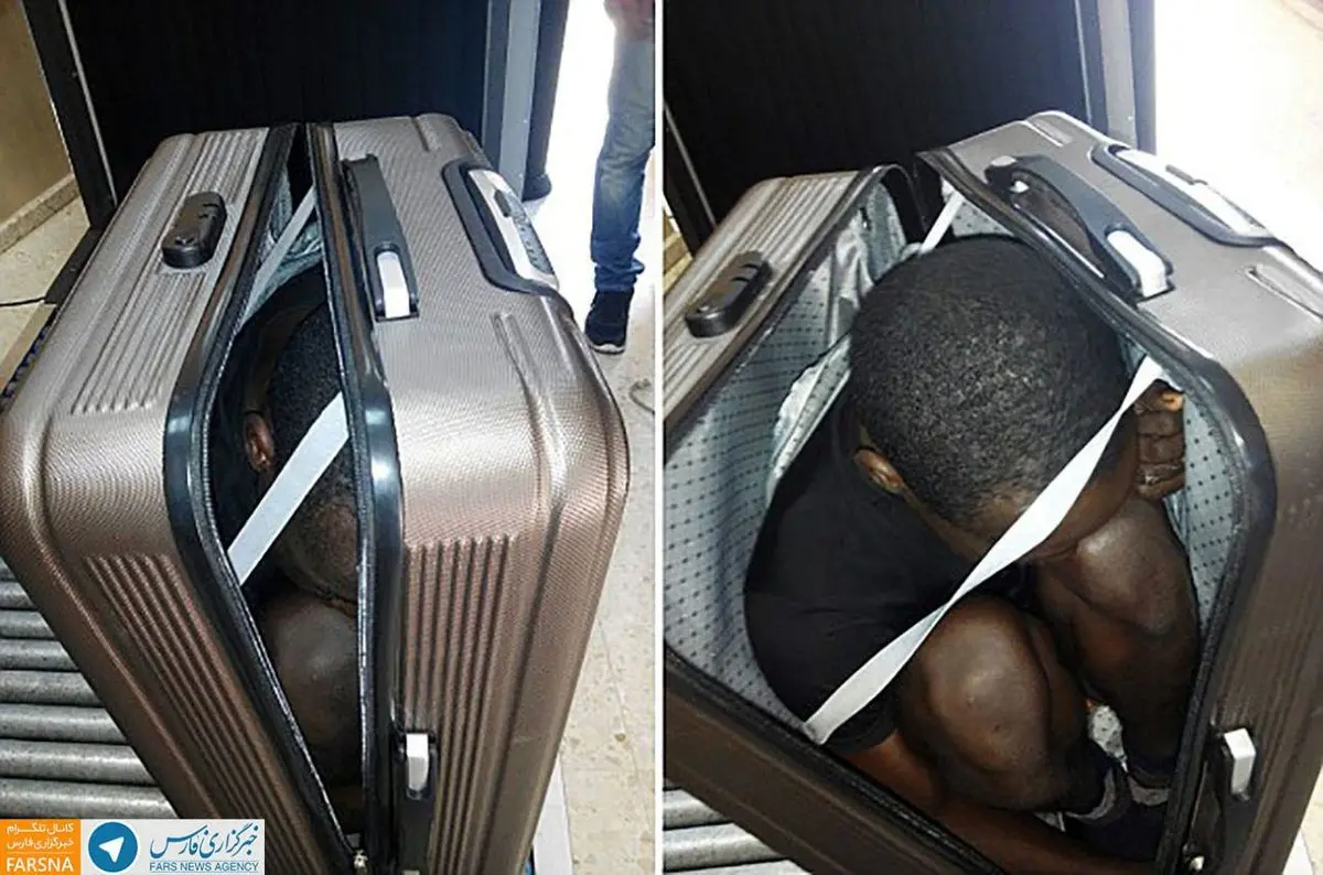قاچاق انسان در چمدان!/عکس