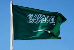 عربستان بمب اتمی دارد