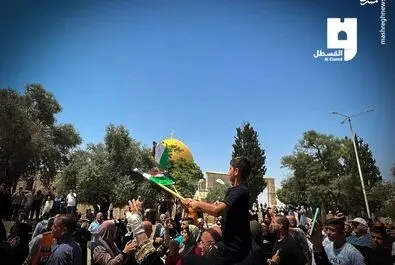 فلسطین
