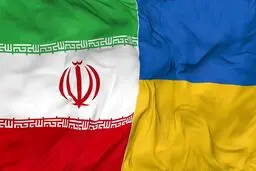 وزارت خارجه ایران پیام داد + عکس