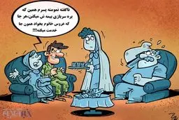 سرباز فراری! / کاریکاتور