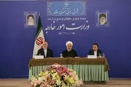 روحانی در دیدار با ظریف:ظریف یک مجتهد سیاسی است/ به ما حسادت می‌کنند؛ ۸ سال مذاکره می‌کردند، حاصلی نداشت/ در صلح حدیبیه هم تندروها بیرون خیمه پیامبر نق می‌زدند
