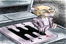 ظریف از ادامه همراهی با دولت، استعفا کرد!/ کاریکاتور