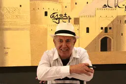 چهره هايى كه در سال ٩٥ از ميان اهالى هنر رفتند/ از عباس کیارستمی و حبیب تا علی معلم و افشین یداللهی+ تصاویر