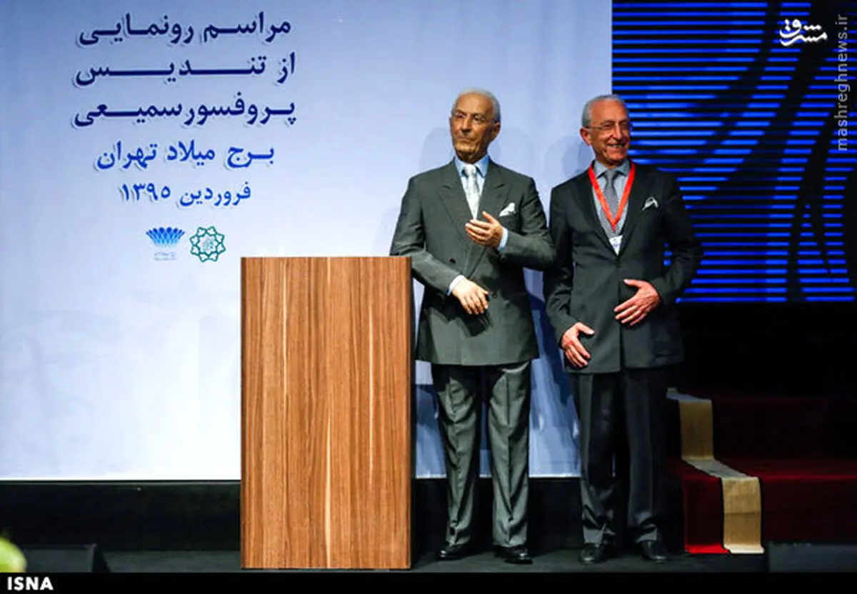 عکس یادگاری پروفسور سمیعی با خودش!