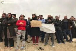 انتظار مردم کرمانشاه برای دیدار با رهبری/عکس