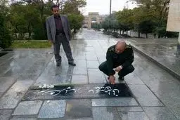 حضور وزیر سابق دفاع بر مراز شهید همدانی/تصاویر