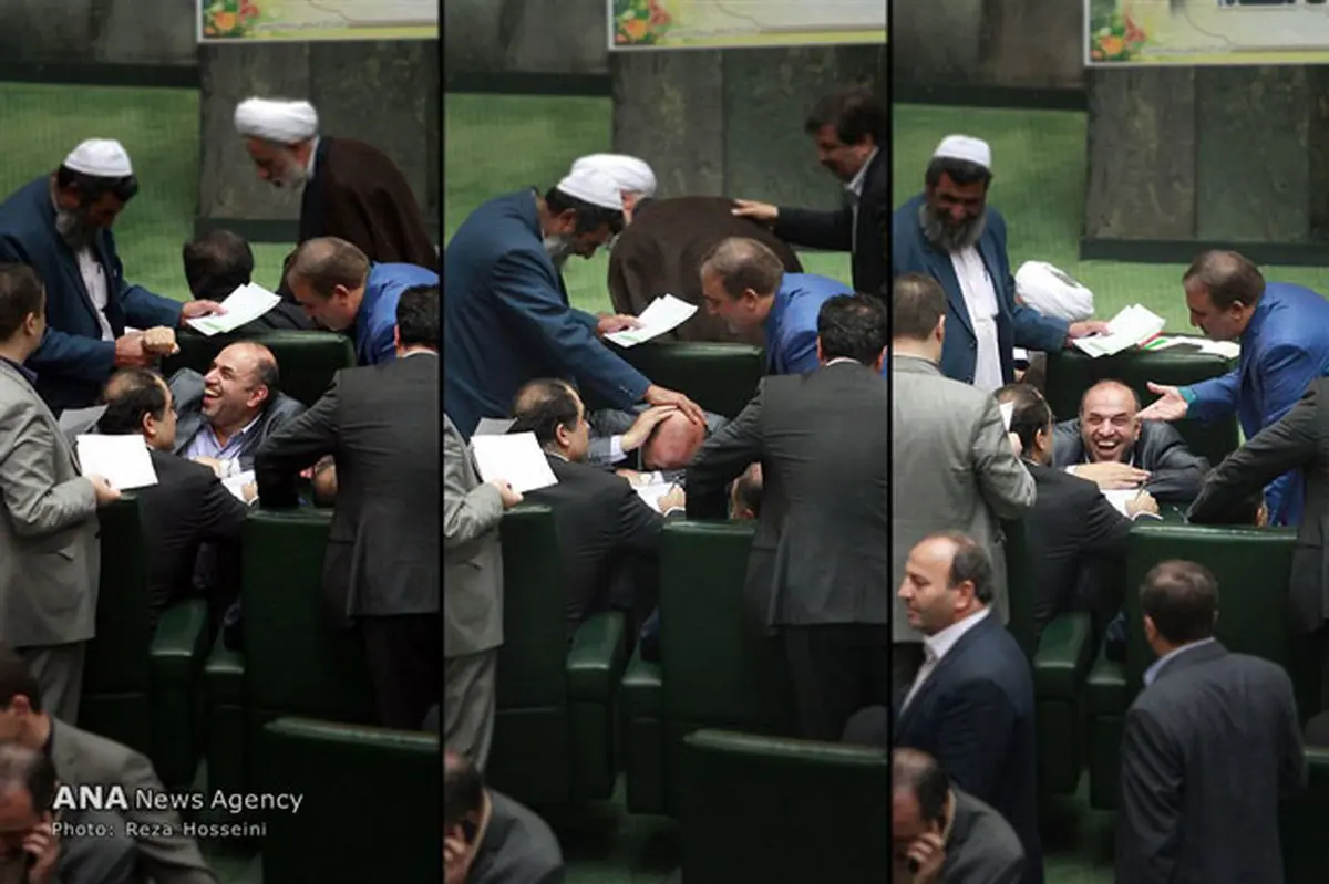 نماینده خوش خنده مجلس! /عکس