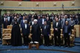 حواشی حضور روحانی در نشست جامعه نظارت و بازرسی/تصاویر
