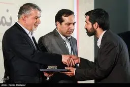 حواشی تصویری اختتامیه نمایشگاه مطبوعات