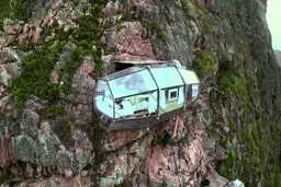 هتلی برای نترس‌ها! + تصاویر