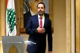 در دیدار سعدحریری با هیئت حزب الله لبنان چه گذشت؟