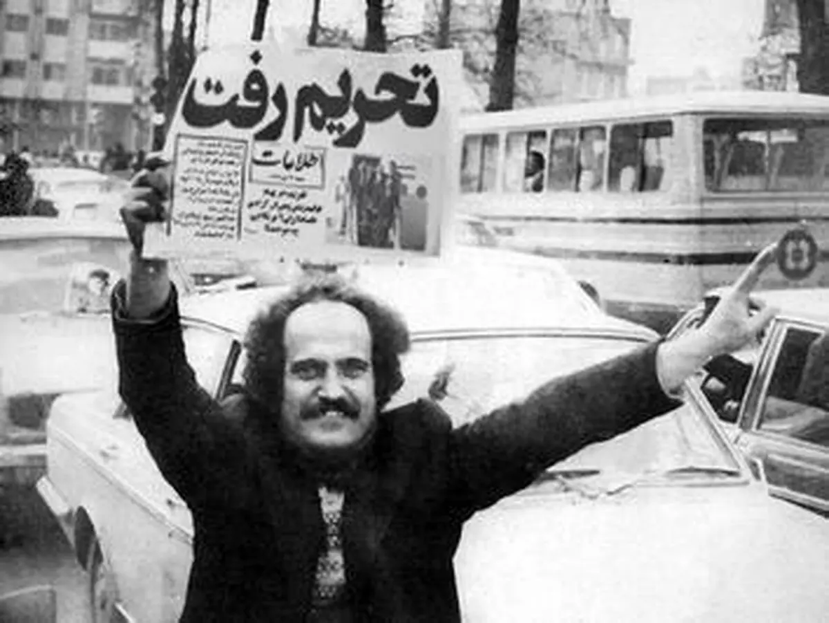 تحریم رفت/ واکنش‌ها به اجرای برجام از امین‌حیایی تا پریناز‌ایزدیار