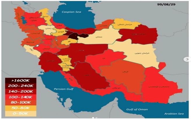 ورود کرونایی ها به ترمینال ها ممنوع است