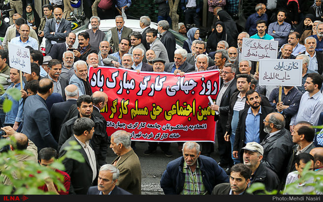 تصاویری از راهپیمایی روز جهانی کارگر در تهران