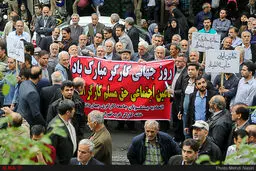 تصاویری از راهپیمایی روز جهانی کارگر در تهران